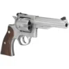 Ruger Redhawk 44 Magnum 7.5" BBL 6 Round Hardwood/Stainless